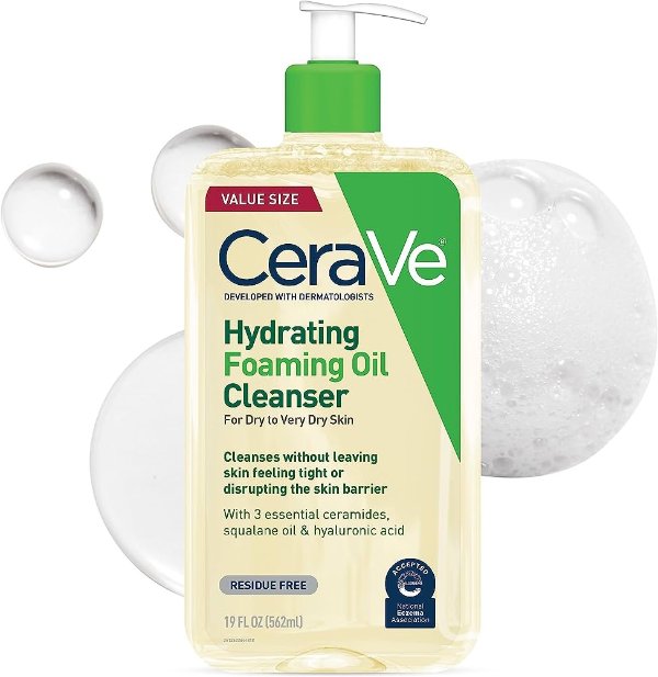 Hydrating Foaming Oil Cleanser Wash