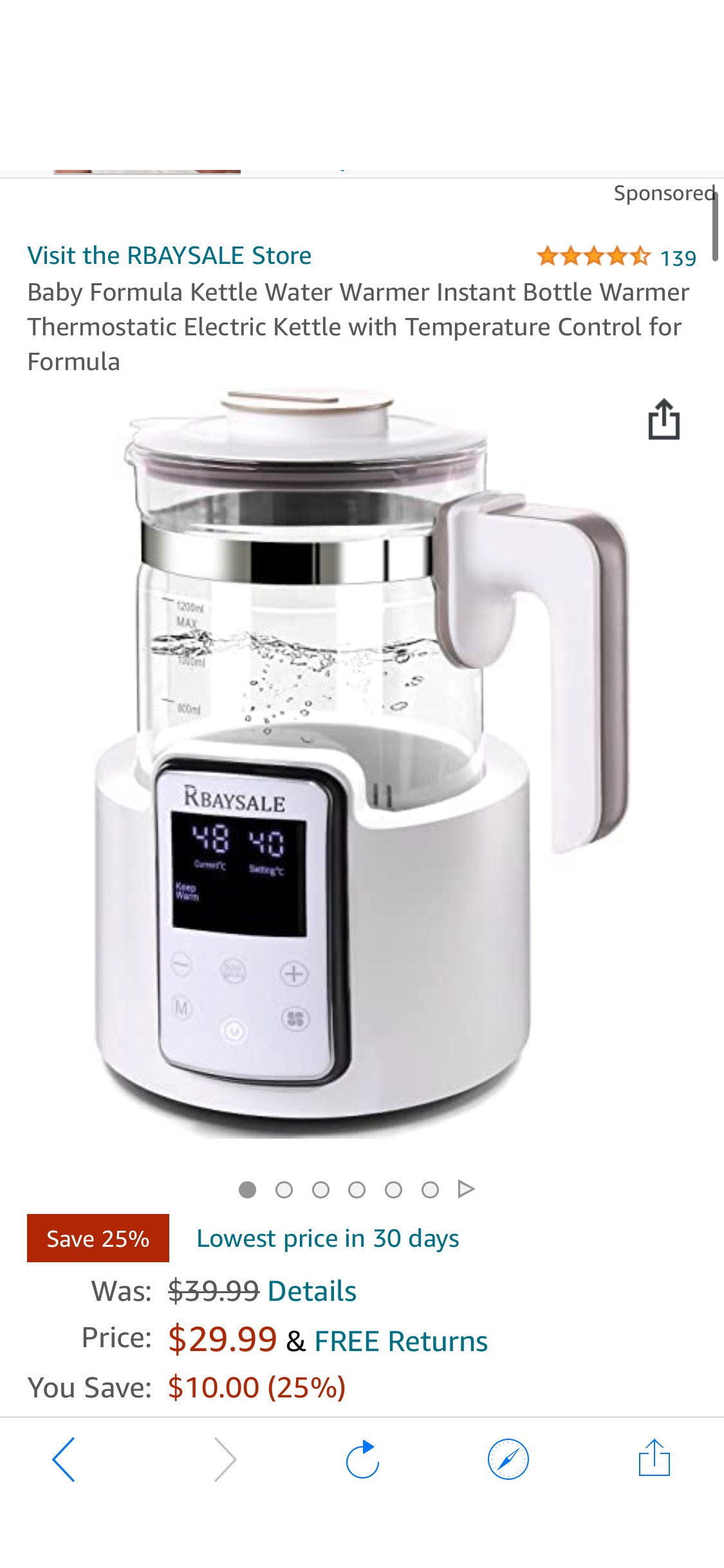Amazon.com : Baby Formula Kettle Water Warmer Instant Bottle Warmer Thermostatic Electric Kettle with Temperature Control for Formula :宝宝恒温壶