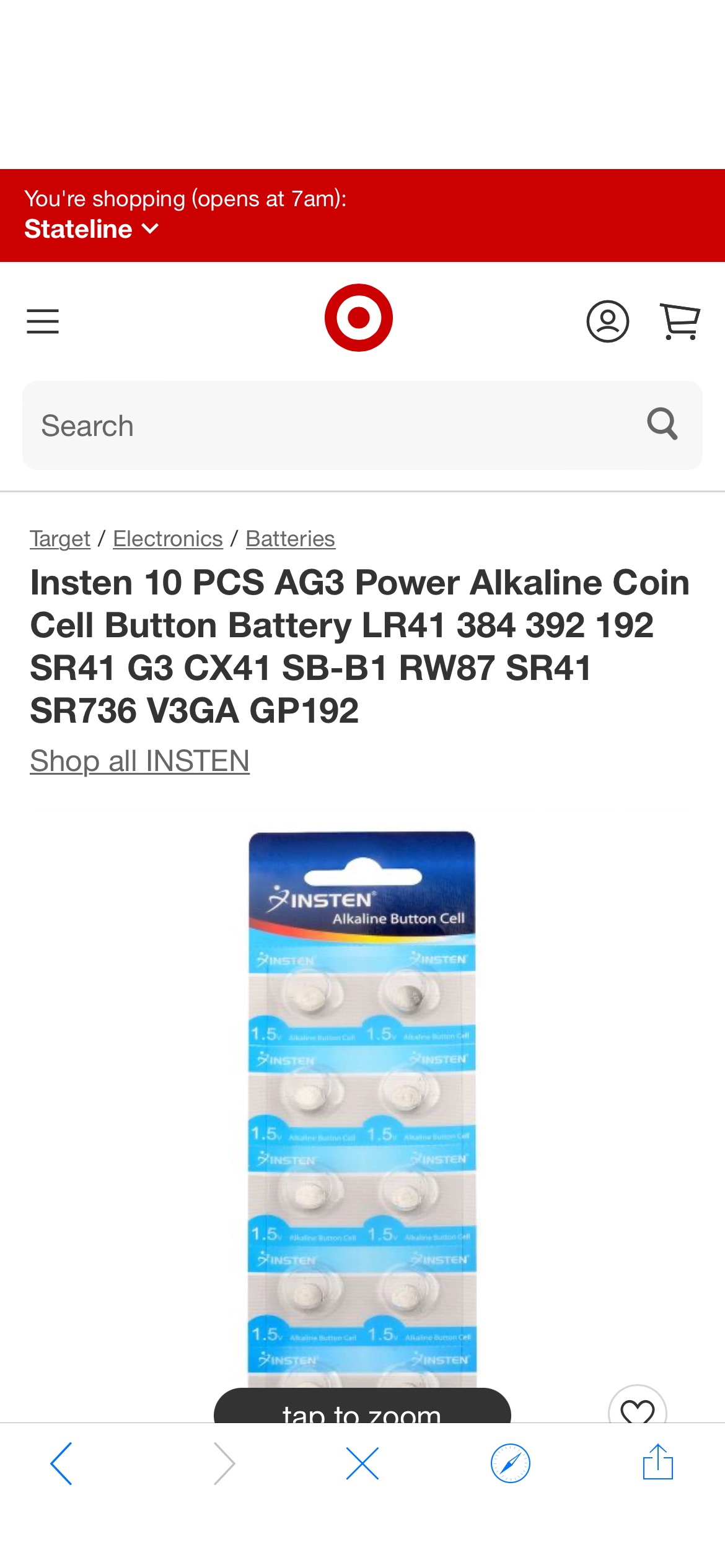 Insten 10 Pcs Ag3 Power Alkaline Coin Cell Button Battery Lr41 384 392 192 Sr41 G3 Cx41 Sb-b1 Rw87 Sr41 Sr736 V3ga Gp192 : Target纽扣电池好价