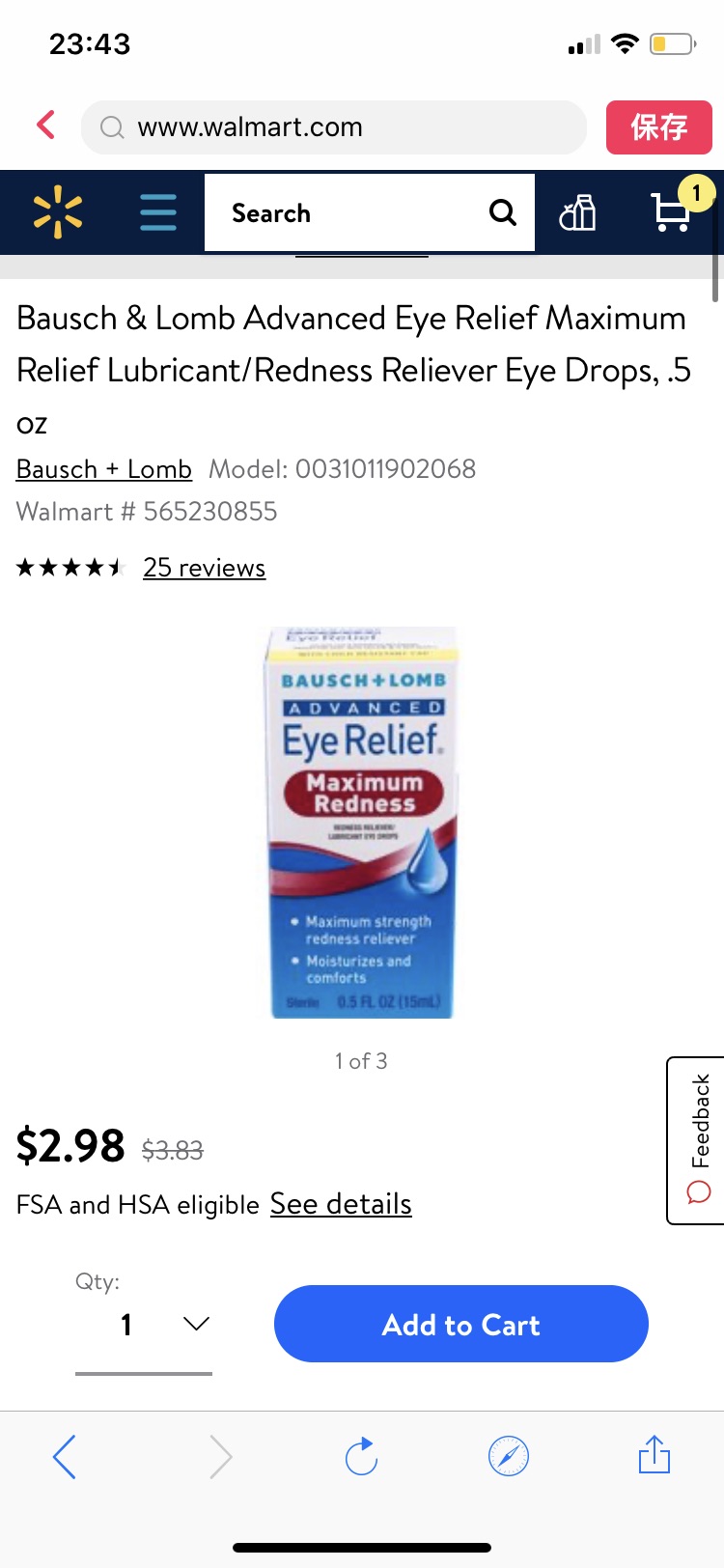 Bausch & Lomb Advanced Eye Relief Maximum Relief Lubricant/Redness Reliever Eye Drops, .5 oz - 强效眼药水，FDA认证
