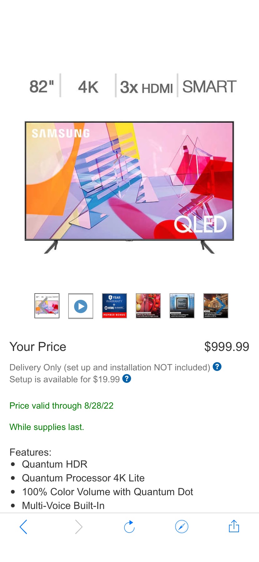 Samsung 82" Class - Q6DT Series - 4K UHD QLED LCD TV - Allstate 3-Year Protection Plan Bundle Included for 5 years of total coverage* | Costco