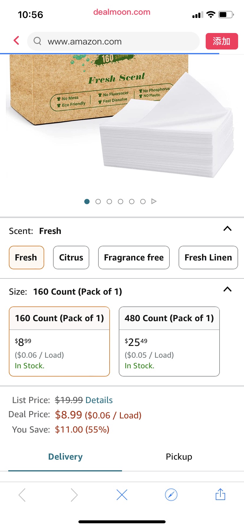 Amazon.com： Poesie洗衣纸环保160张透明塑料低过敏液体少洗纸家庭宿舍旅行露营和洗手清洁不浪费新鲜香味：