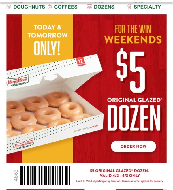 Krispy Kreme 周末限定 甜甜圈快乐分享