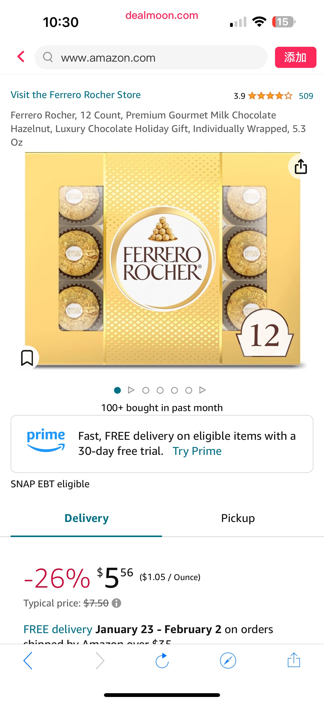 Amazon.com : Ferrero,巧克力礼盒