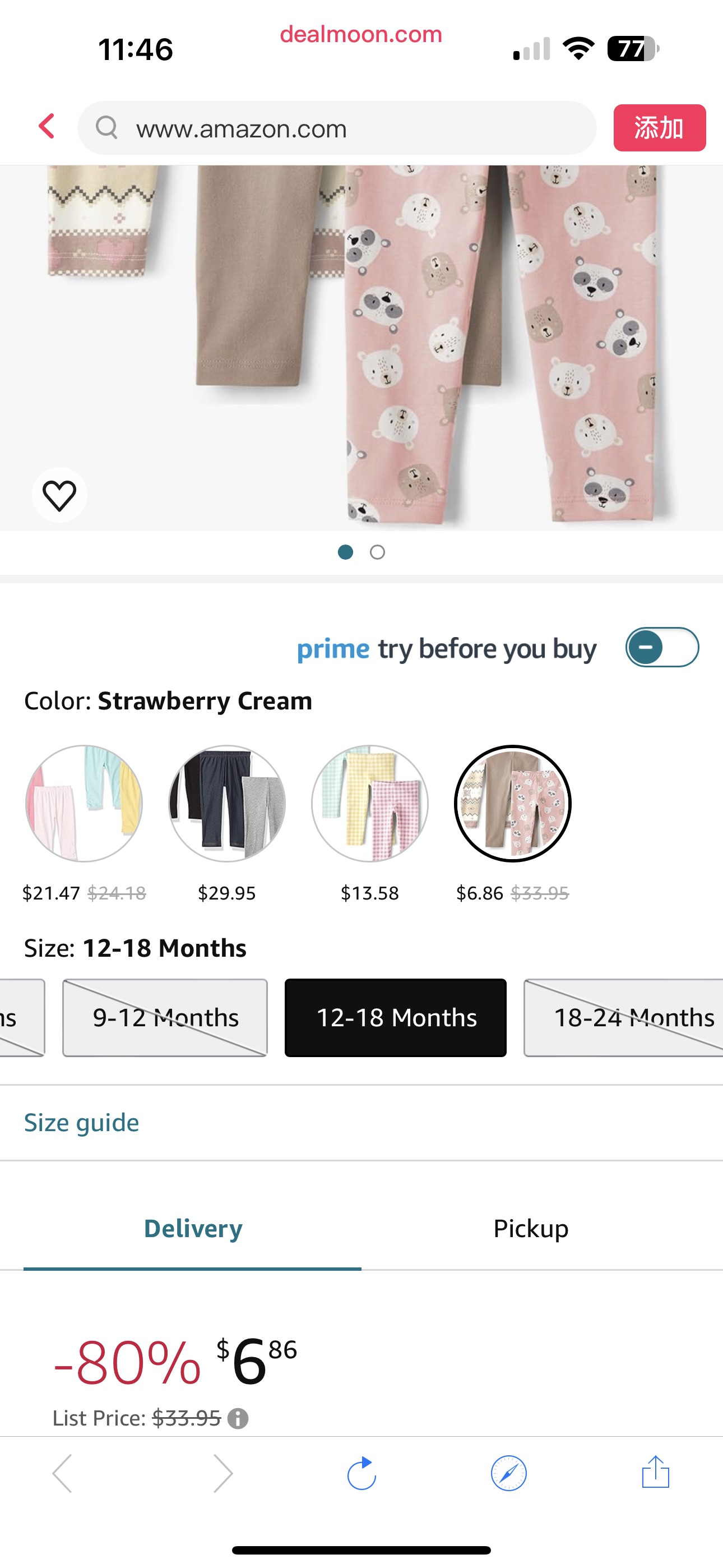 Amazon.com: The Children's Place Baby Girl's and Toddler Leggings 3-Pack, Strawberry Cream, 12-18 Months : Clothing, Shoes & Jewelry女童打底裤三条