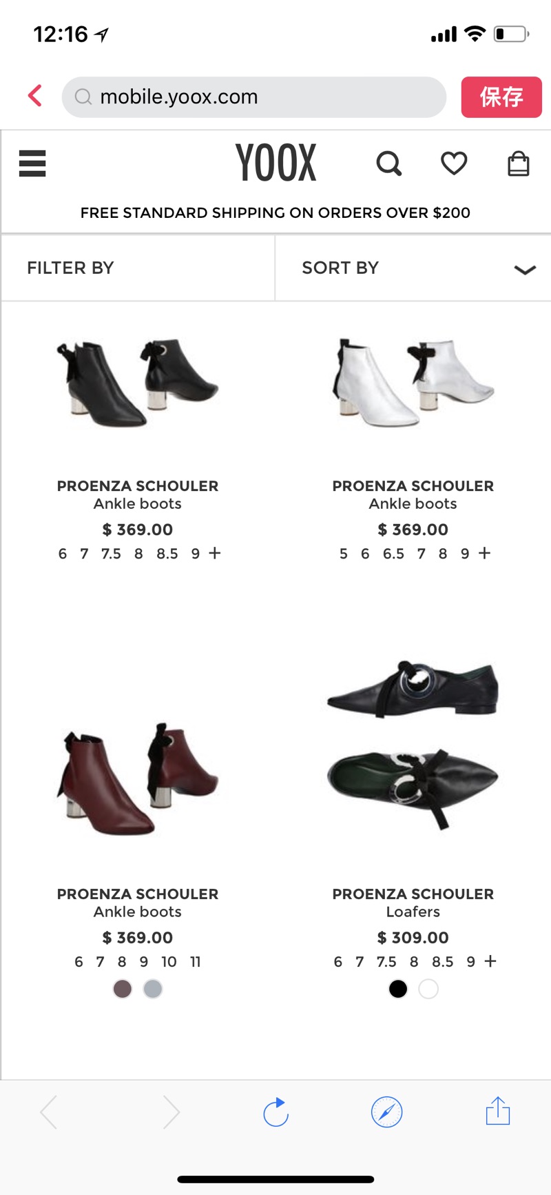 YOOX热卖Proenza Schouler网红鞋 低至$147