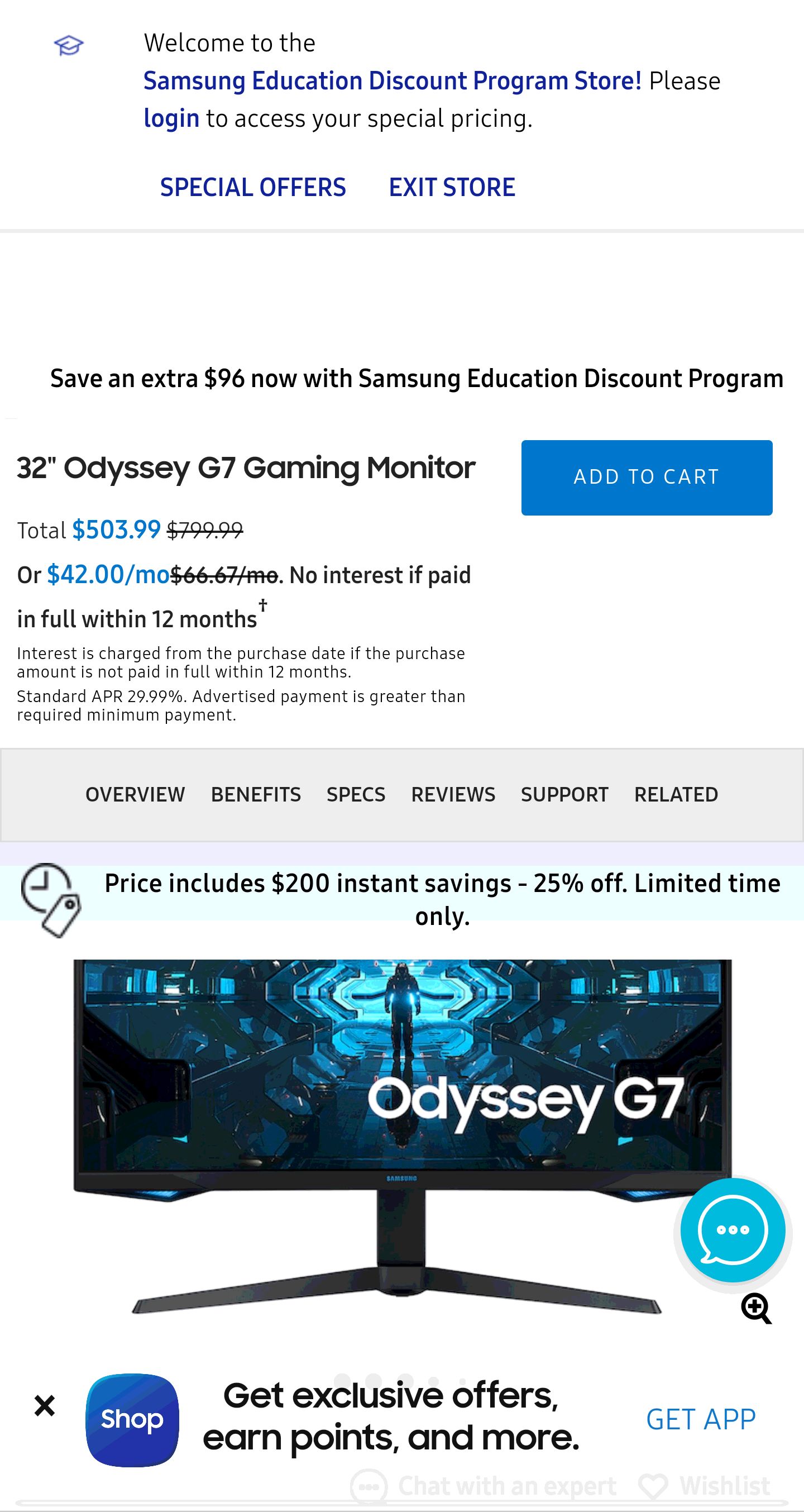 32" Odyssey G7 顯示器