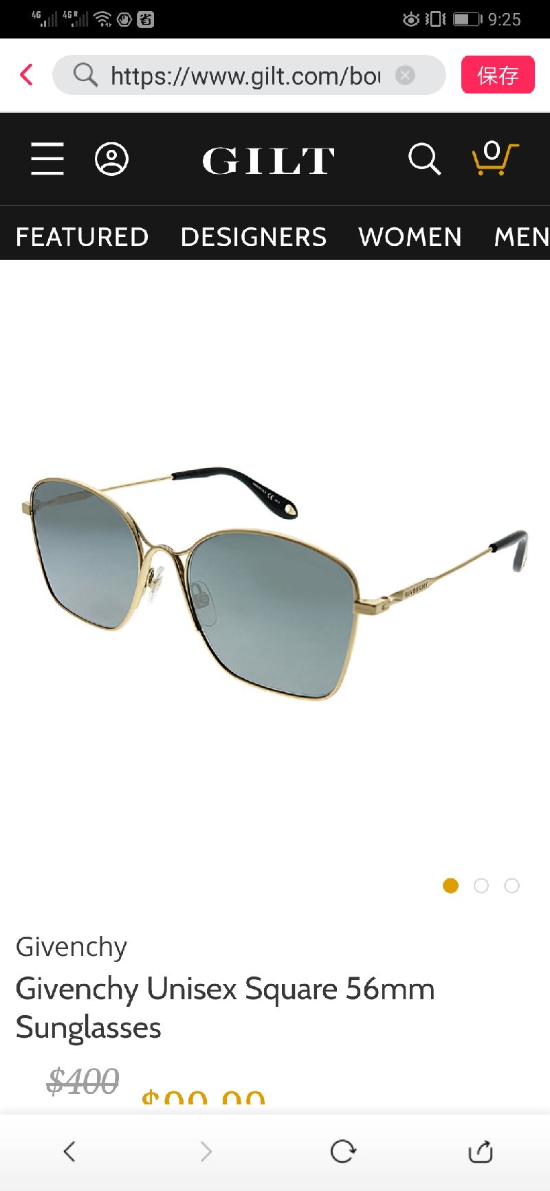 Givenchy Unisex Square 56mm Sunglasses 纪梵希墨镜