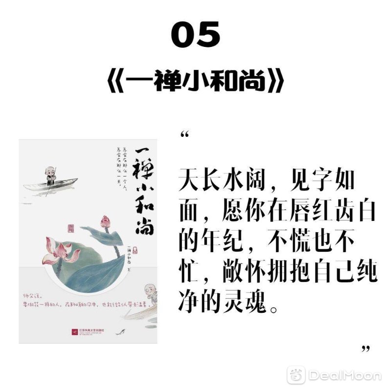1d7e9162b954fef392b00dc.jpg