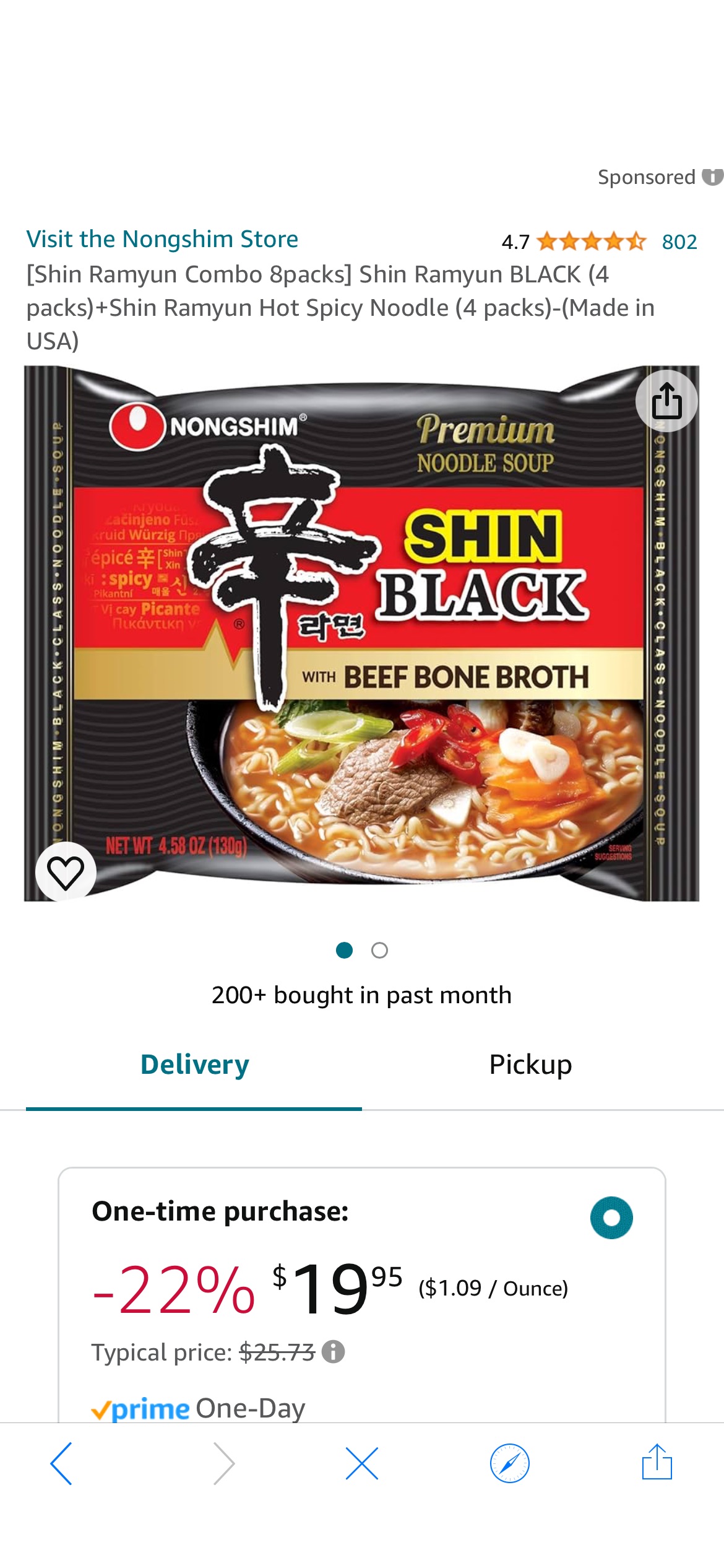 Amazon.com: [Shin Ramyun Combo 8packs] Shin Ramyun BLACK (4 packs)+Shin Ramyun Hot Spicy Noodle (4 packs)-(Made in USA) : Grocery & Gourmet Food
