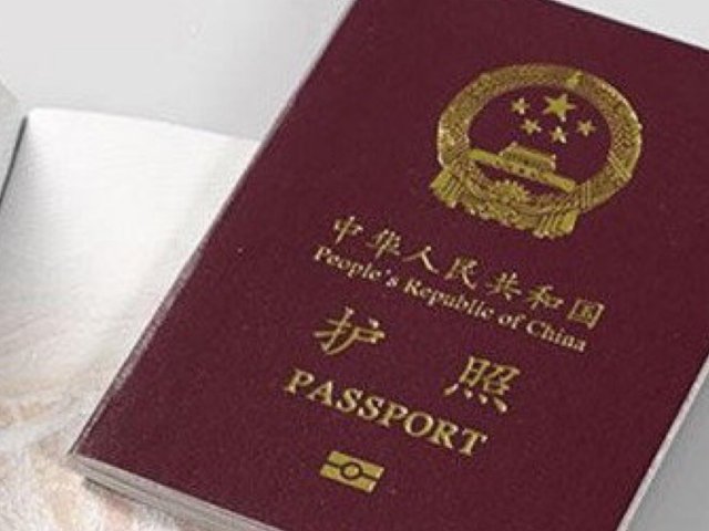 你有一份健康包待领取