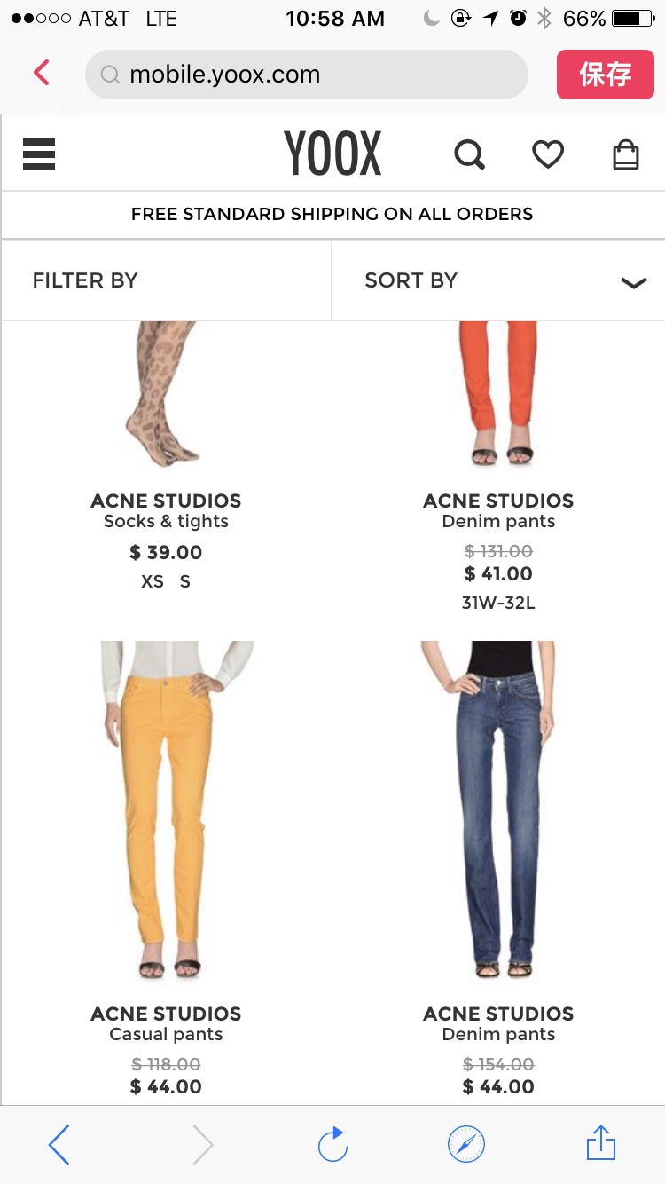 Acne Studios 裤子热卖