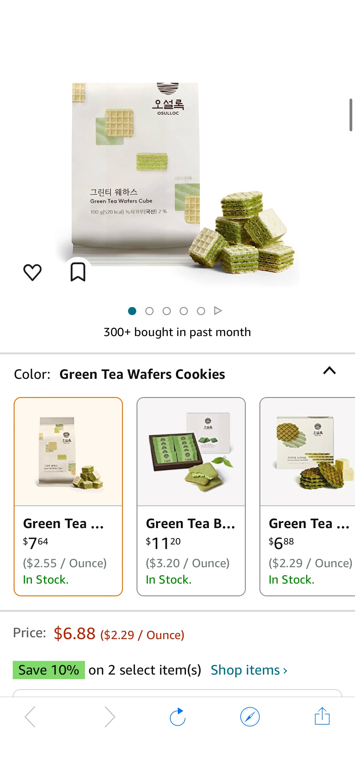 Amazon.com: OSULLOC Green Tea Wafers Cookies (3.52oz, 100g) | Korean Matcha Flavored Snacks | Asian Snacks, Premium Tea Food : Grocery & Gourmet Food