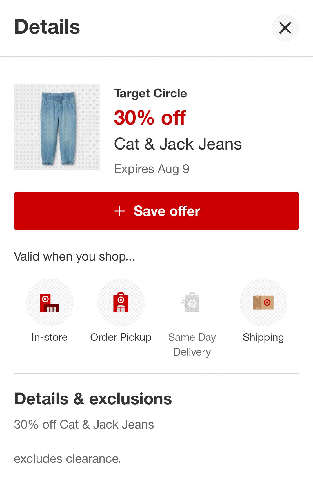 Target Cat & Jack儿童牛仔服装7折热卖