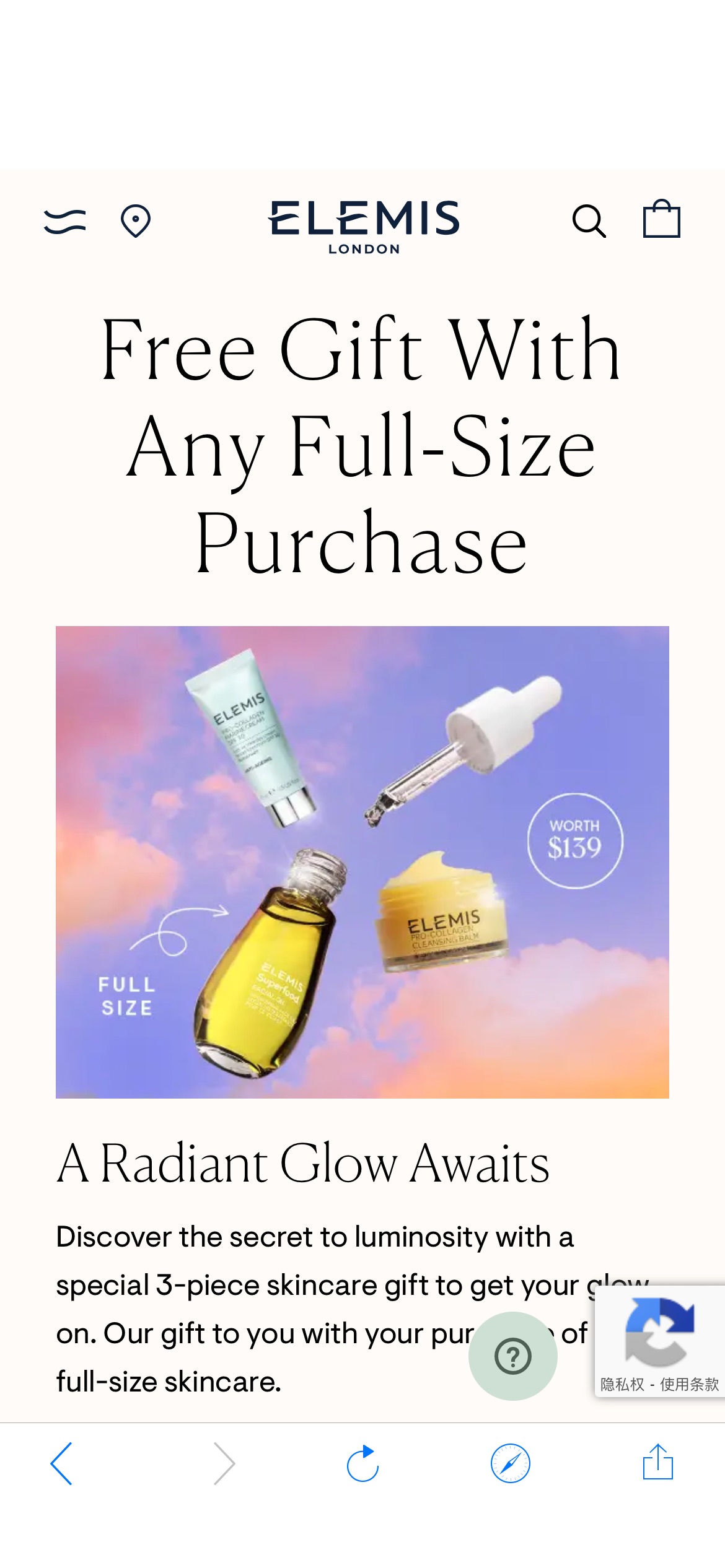 Free Gift With Any Full-Size Purchase