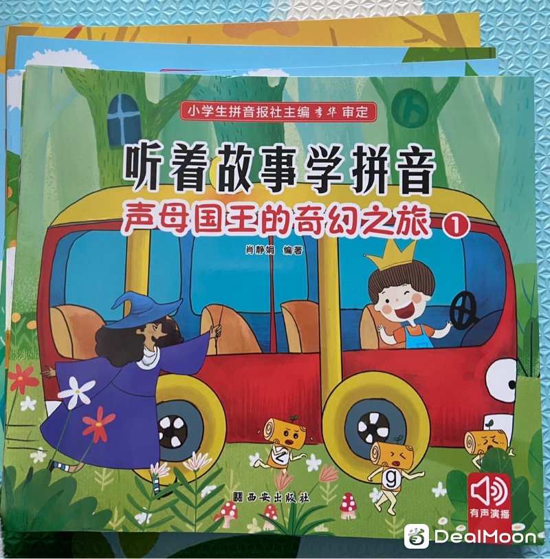 b68371dbf8ecb2a27e27d64.jpg