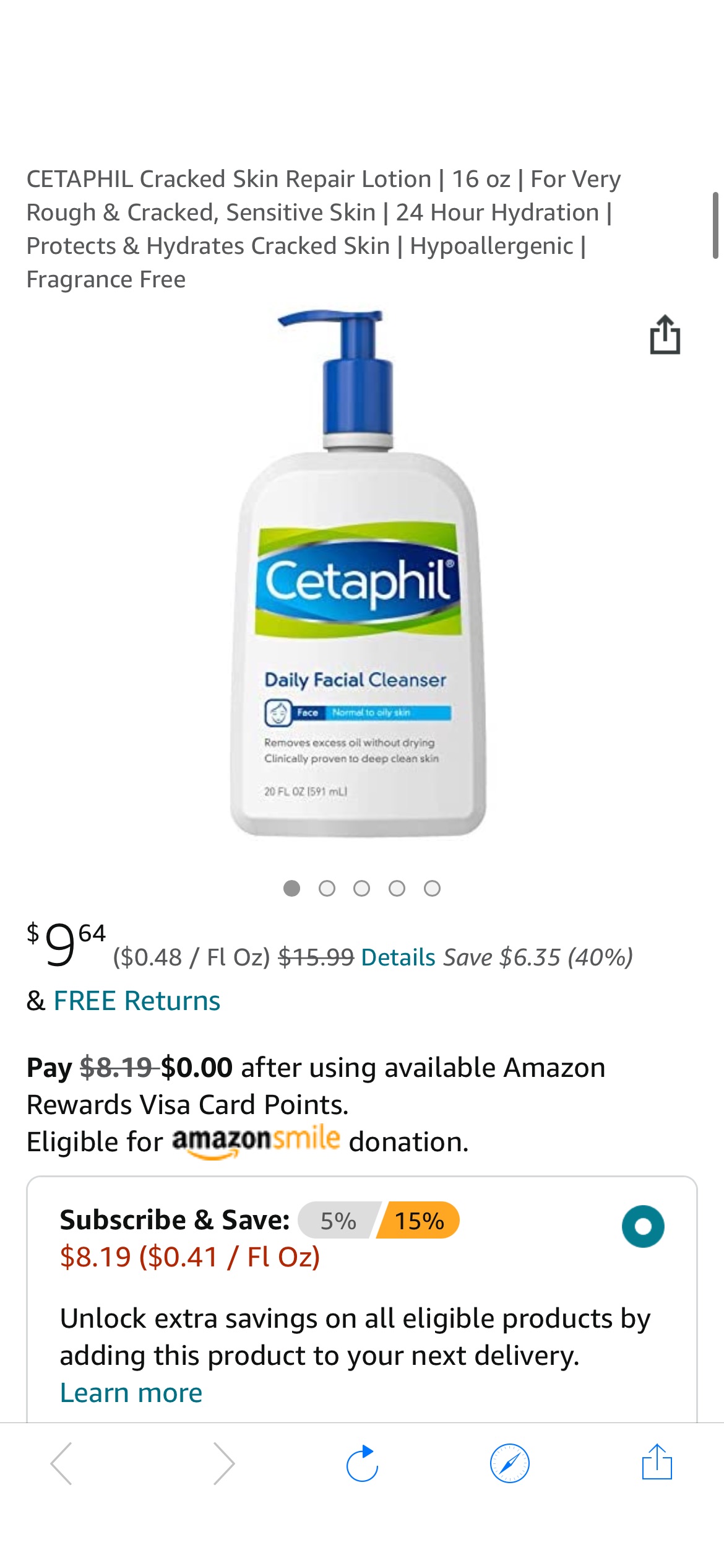 amazonsmile: cetaphil cracked skin repair lotion | 16 oz | for