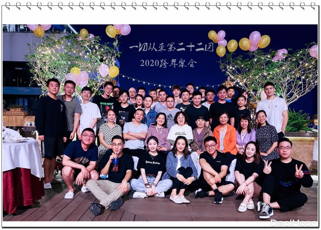 748c6fa894bab8649d73de2.jpg