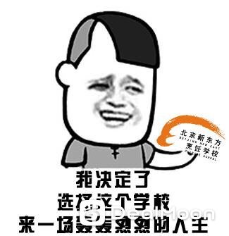 57b0d45fdcf38008a3118c7.jpg