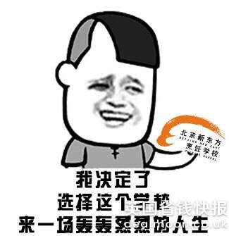 57b0d45fdcf38008a3118c7.jpg