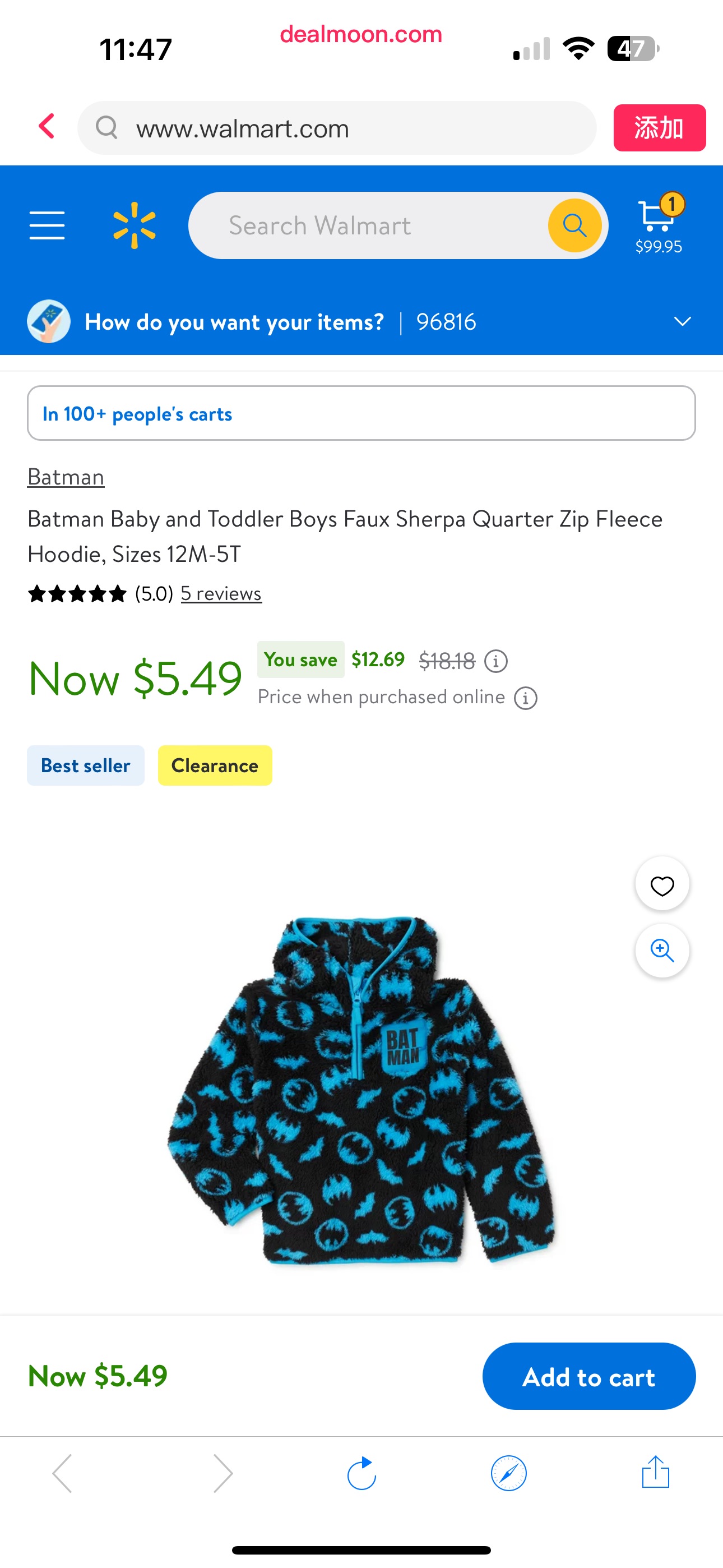 Batman Baby and Toddler Boys Faux Sherpa Quarter Zip Fleece Hoodie, Sizes 12M-5T - Walmart.com宝宝摇粒绒外套