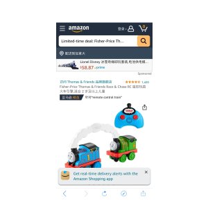 $14.99 Amazon.com: Fisher-Price Thomas & Friends Race & Chase RC 遥控玩具火车引擎,适合 2 岁及以上儿童 : 玩具和游戏