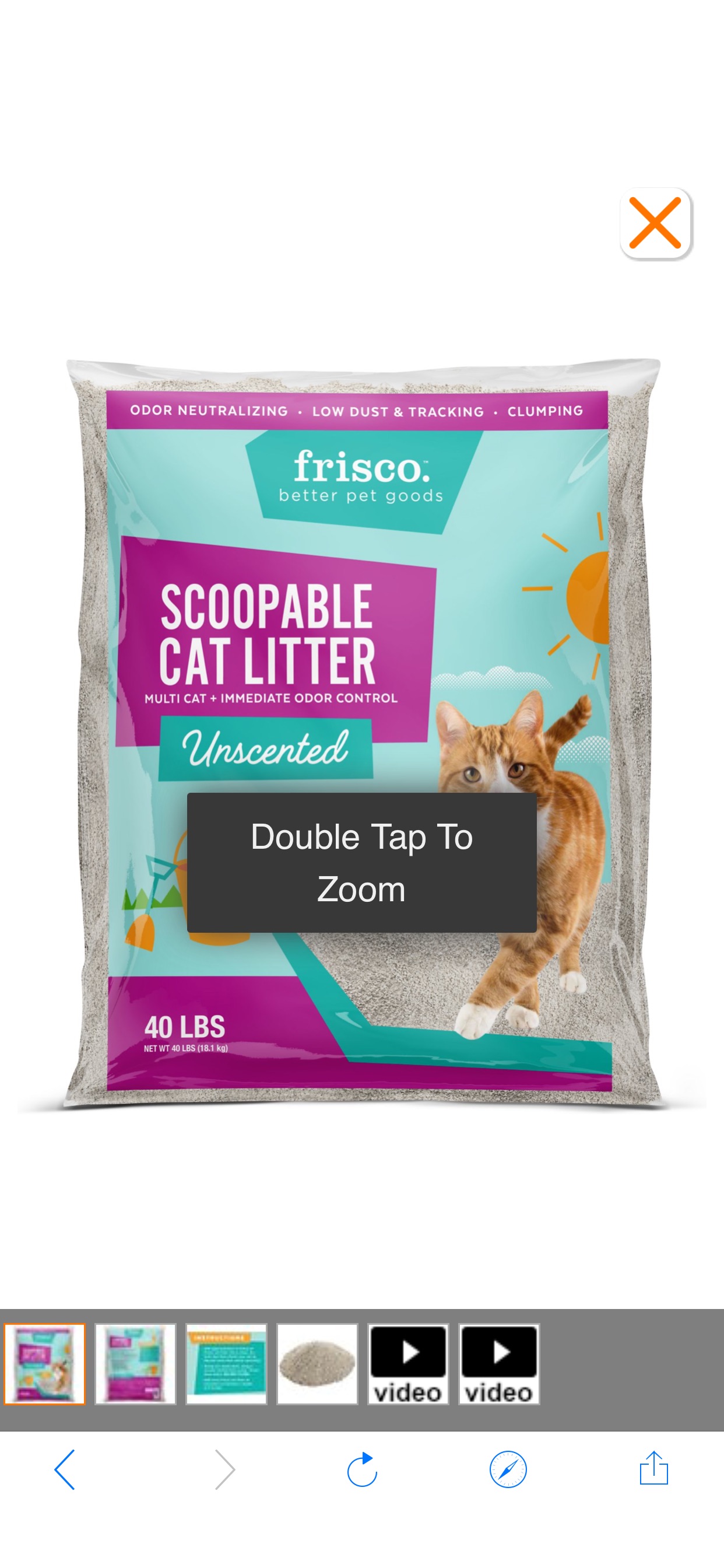 FRISCO 无味猫砂，适合多猫家庭，40磅