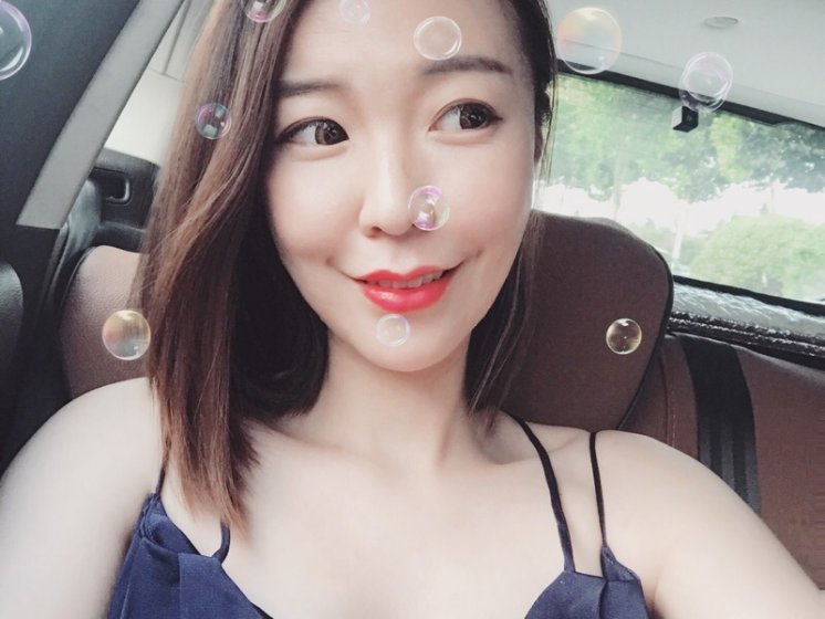 漂亮孕妈妈养成记 孕期清洁护理篇