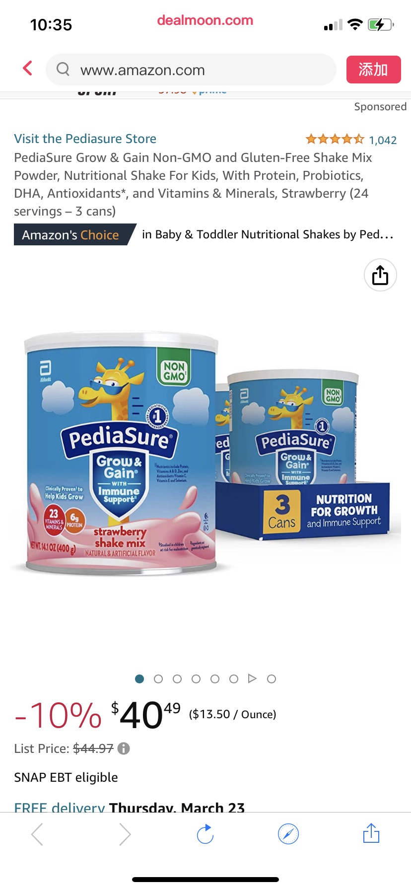 Amazon.com: PediaSure Grow & Gain Non-GMO and Gluten-Free Shake Mix Powder, 3 cans) : 儿童非转基因成长奶昔粉