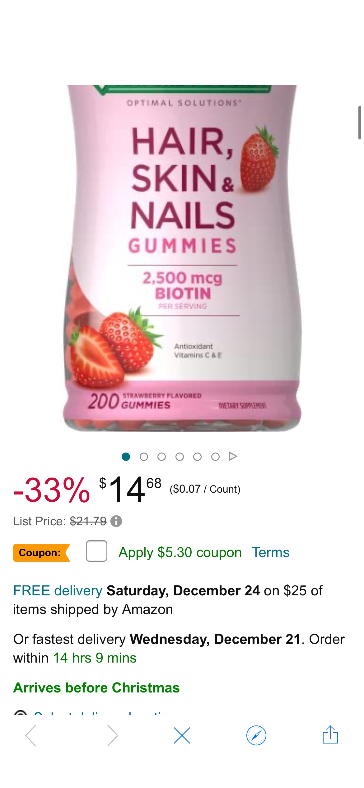 Amazon.com: Nature's Bounty Vitamin Biotin Optimal Solutions Hair, Skin and Nails Gummies, 200 颗