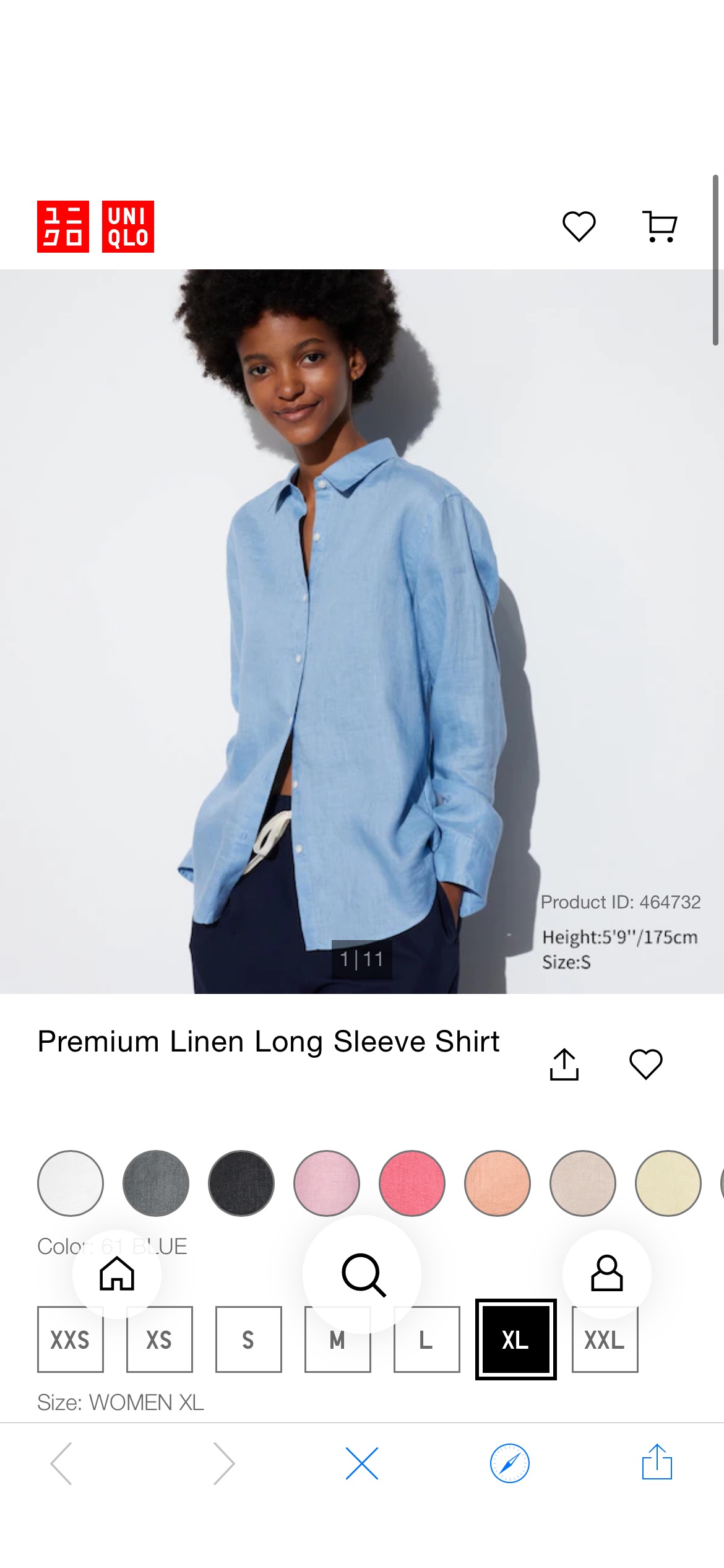 Premium Linen Long Sleeve Shirt | UNIQLO US 优衣库：你一直想要的东西的供应有限，尽你所能得到它！
