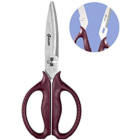 Amazon.com: Kitchen Scissors, Heavy Duty Kitchen Shears Stainless Steel, Comes-Apart Detachable Chef Kitchen Shears for Chicken, Herbs, Poultry, Fish, Meat, Vegetables, BBQ厨房多用剪刀