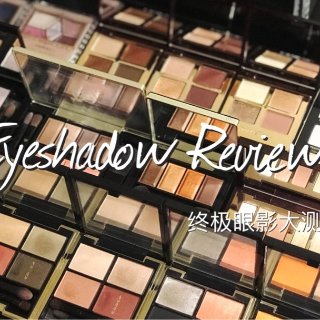 六个大热眼影盘品牌终极测评（含详细介绍、试色与购买攻略）