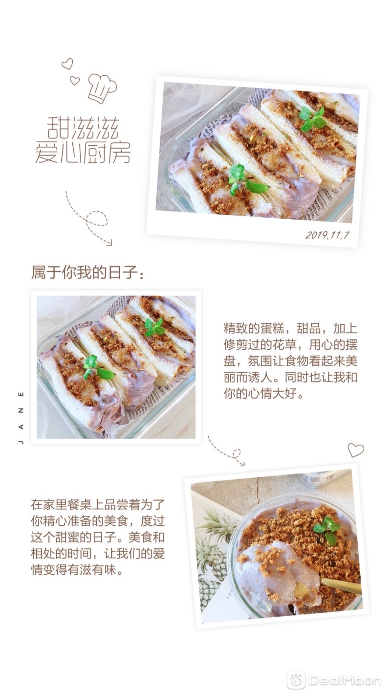 8461d106085a633ea493c29.jpg