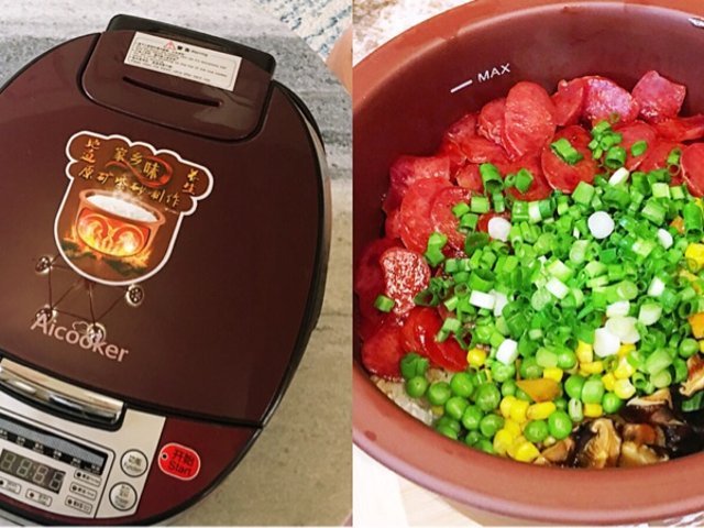 Aicooker智能养生原矿紫砂电...