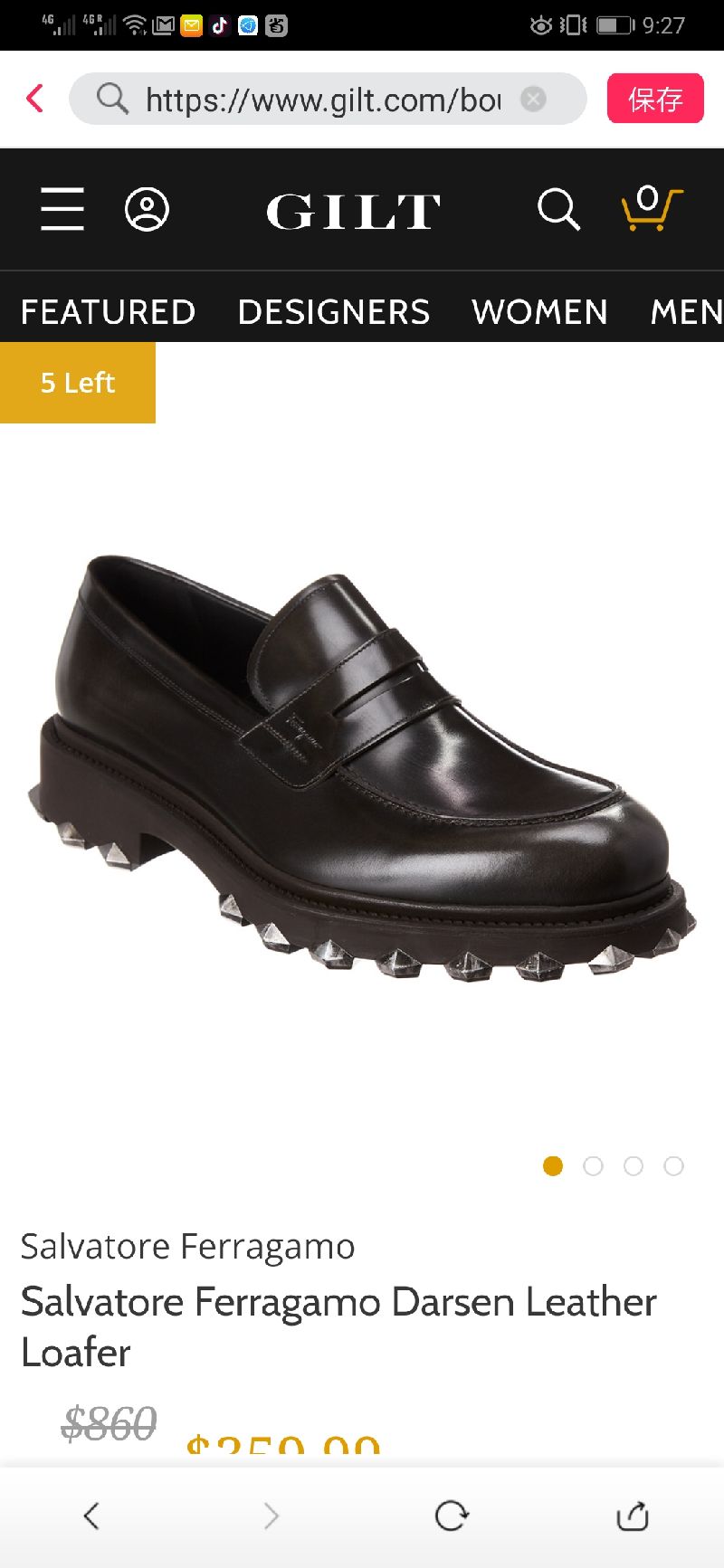 男士乐福鞋Salvatore Ferragamo Darsen Leather Loafer / Gilt