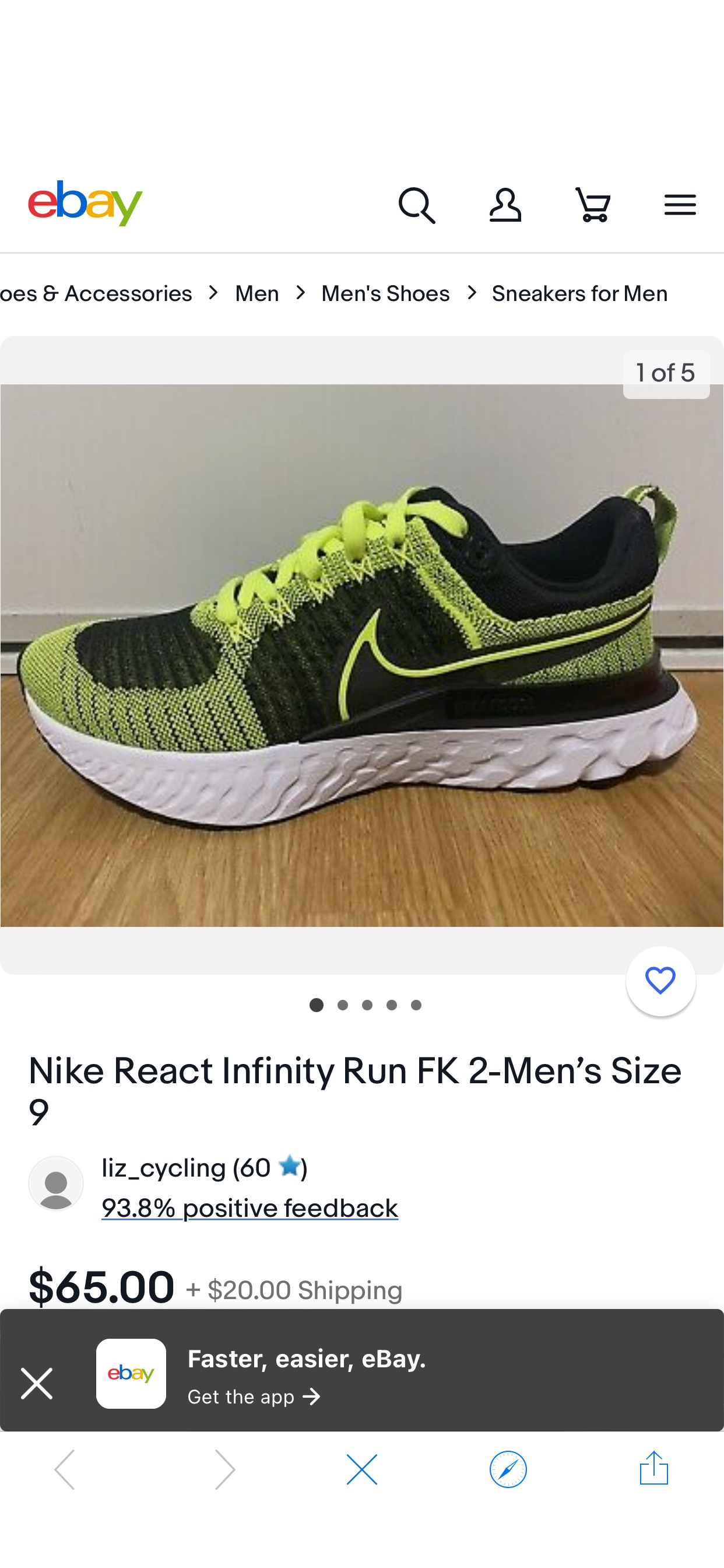 Nike React Infinity Run FK 2-Men’s Size 9 | eBay