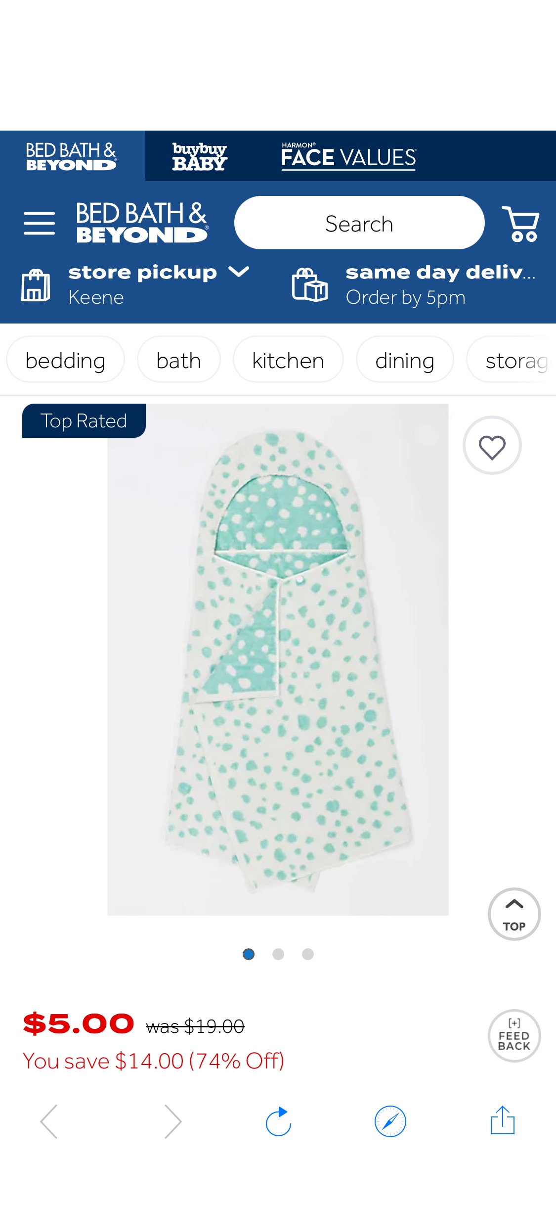 Marmalade™ Cotton Hooded Bath Towel浴巾 in Blue Dots | Bed Bath & Beyond