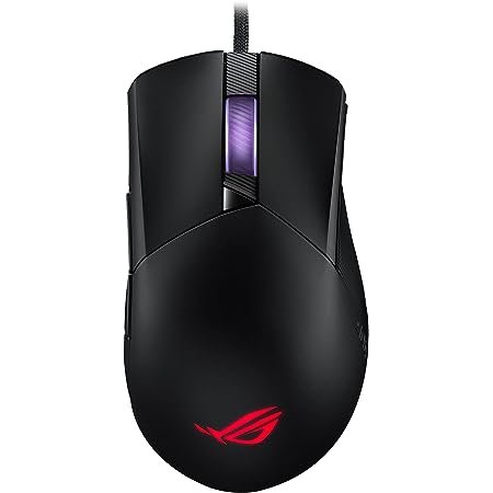 Gladius III Wired Gaming Mouse