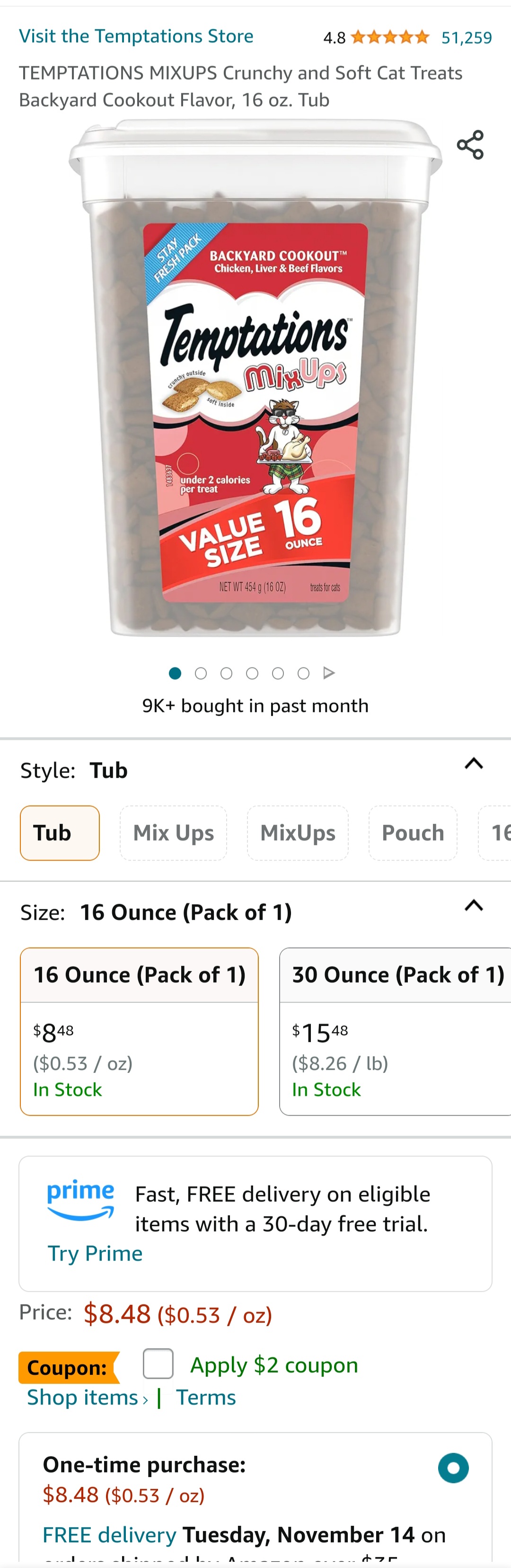 Amazon.com : TEMPTATIONS MIXUPS Crunchy and Soft Cat Treats Backyard Cookout Flavor, 30 oz. Tub : Pet Supplies
