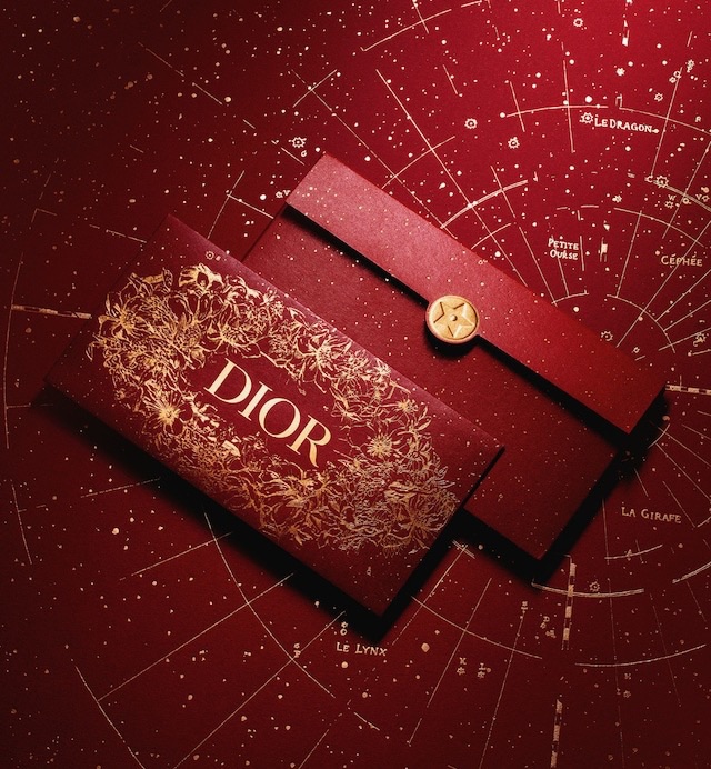 Dior Celebrates the Lunar New Year with a Starry Theme | DIOR兔年
