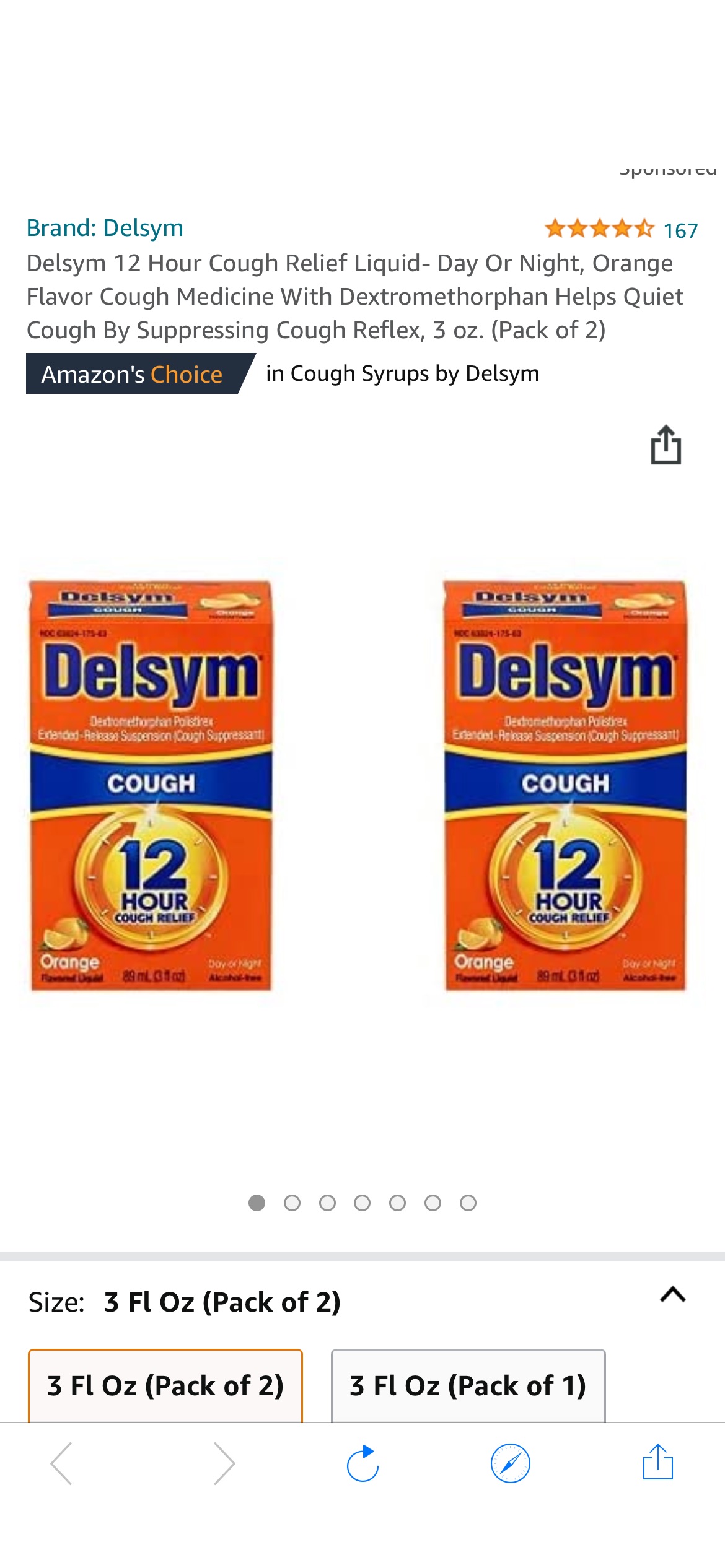 Delsym 12 小时咳嗽缓解液