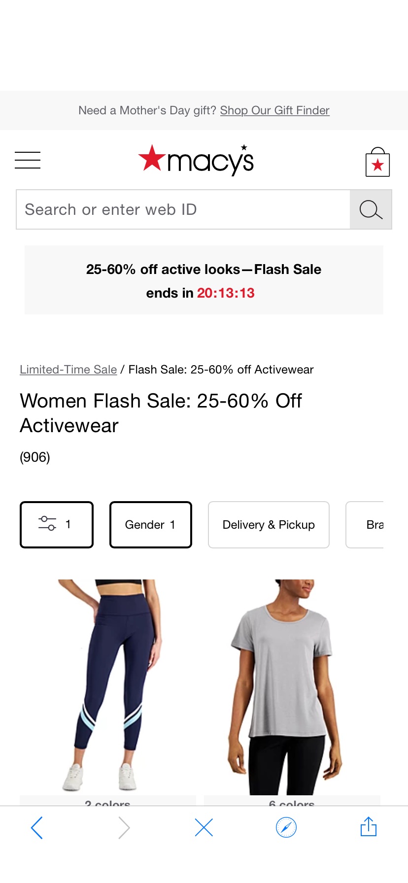 Women Flash Sale: 25-60% off Activewear - Macy's低至四折
