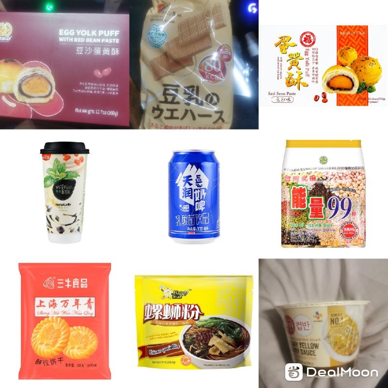 83d1410cd3ece499645642f.jpg