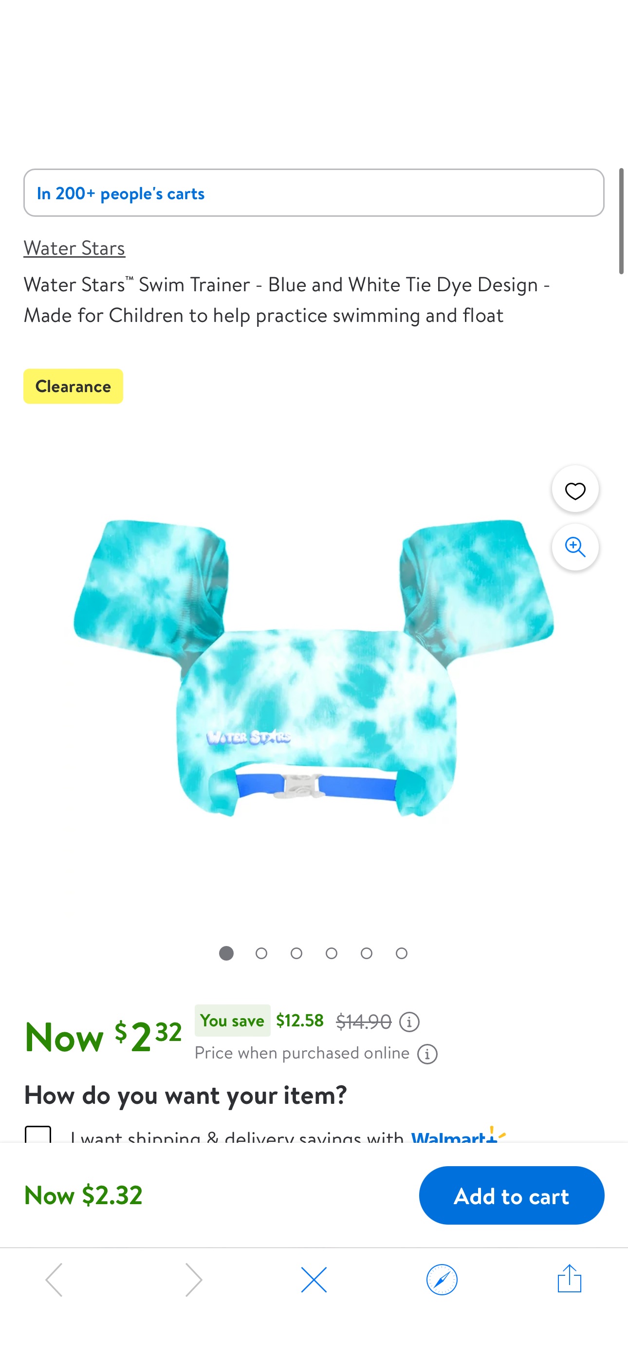 Water Stars™ Swim Trainer - Blue and White Tie Dye Design - Made for Children to help practice swimming and float - Walmart.com