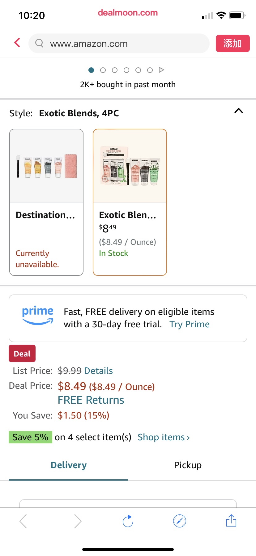 Amazon.com : FREEMAN Exotic Facial Mask Blends Kit, Peel-Off & Jelly Masks, Cleansing, Pore-Clearing & Hydrating Facial Masks, For All Skin Types, Includes Silicone Mask Brush, Vegan & Cruelty-Free, 4