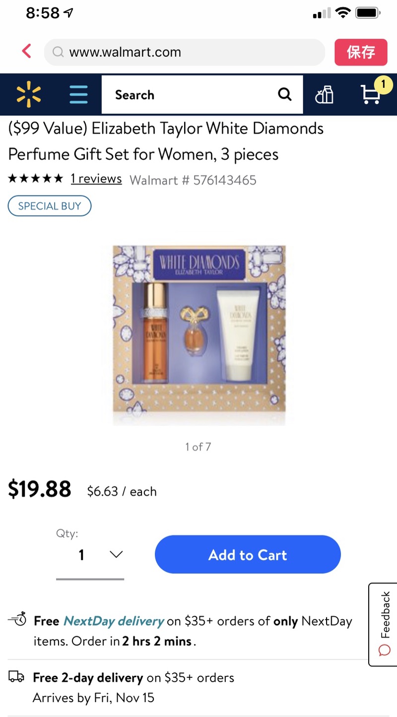 Elizabeth Taylor White Diamonds 香水套装Perfume Gift Set for Women, 3 pieces - Walmart.com