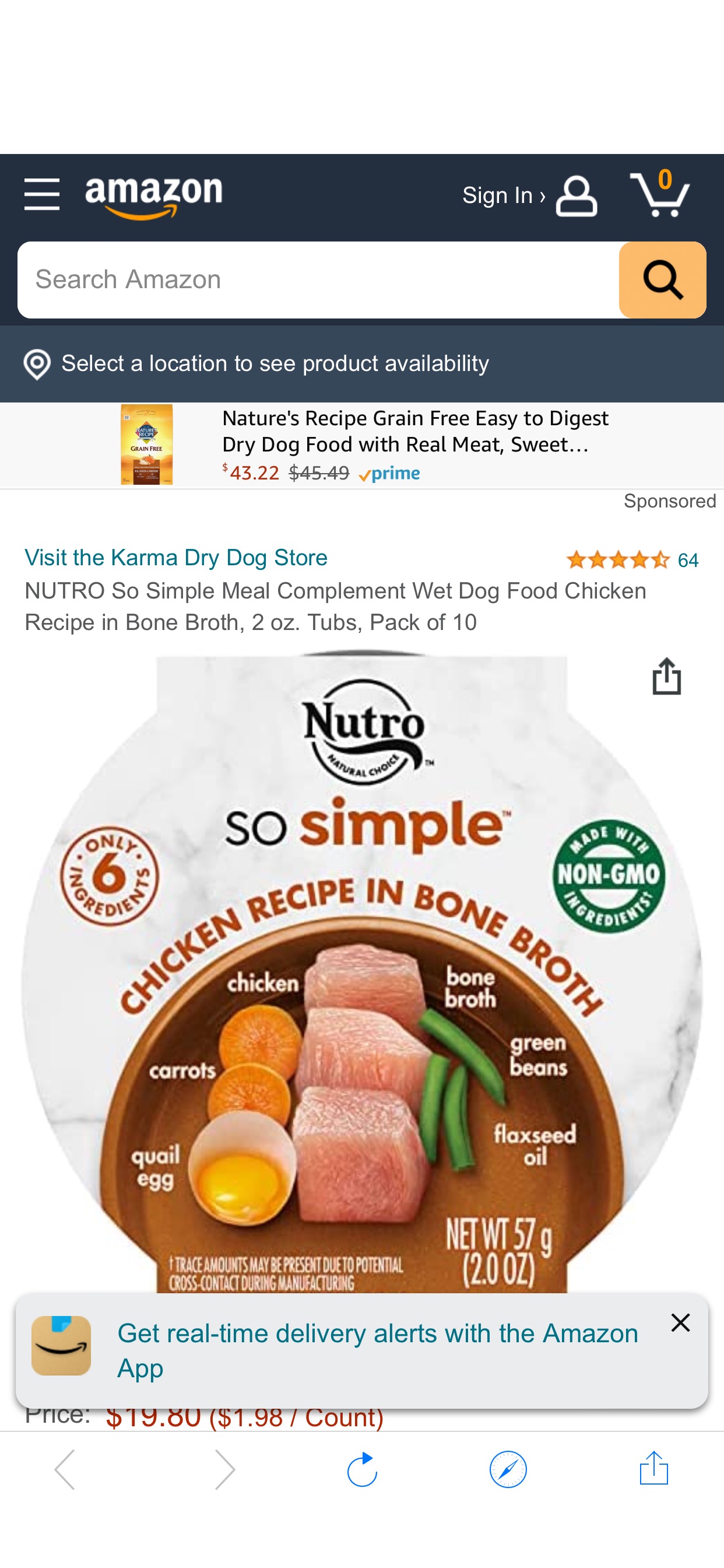 NUTRO So Simple Meal 狗狗濕糧 雞肉味 10罐