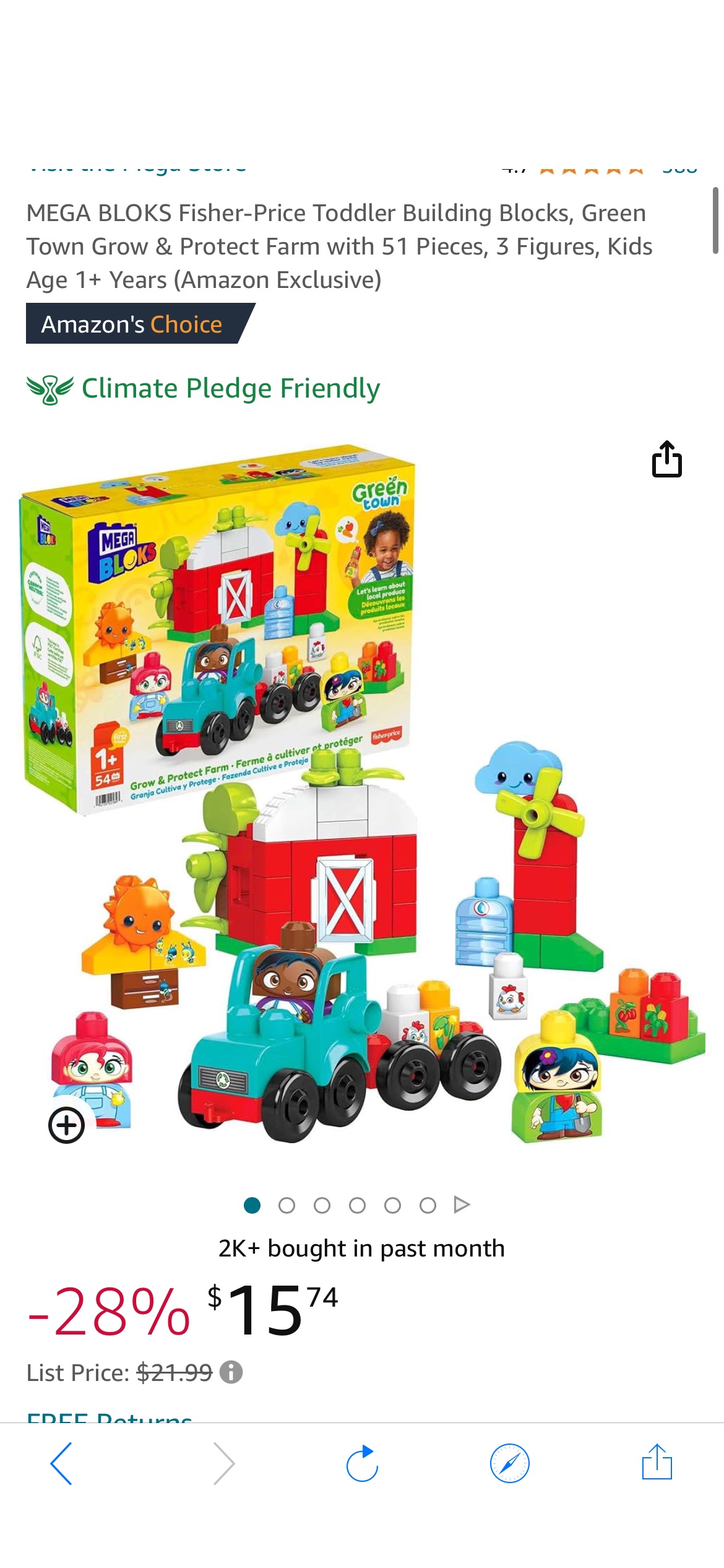 Amazon.com: MEGA BLOKS Fisher-Price Toddler Building Blocks, Green Town Grow & Protect Farm with 51 Pieces, 3 Figures, Kids Age 1+ Years (Amazon Exclusive) : Toys & Games乐高