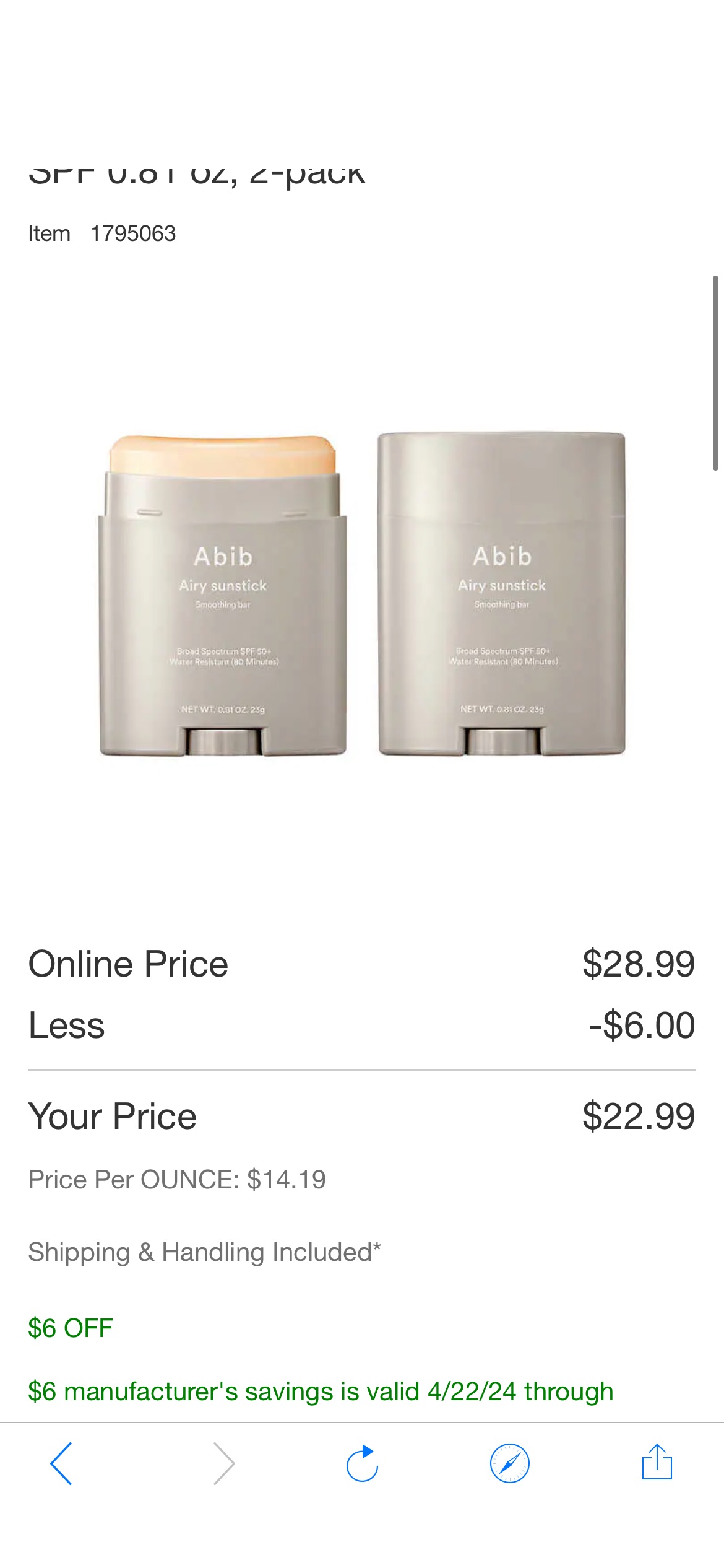 Abib Airy Sunstick Smoothing Bar 50 SPF 0.81 oz, 2-pack | Costco